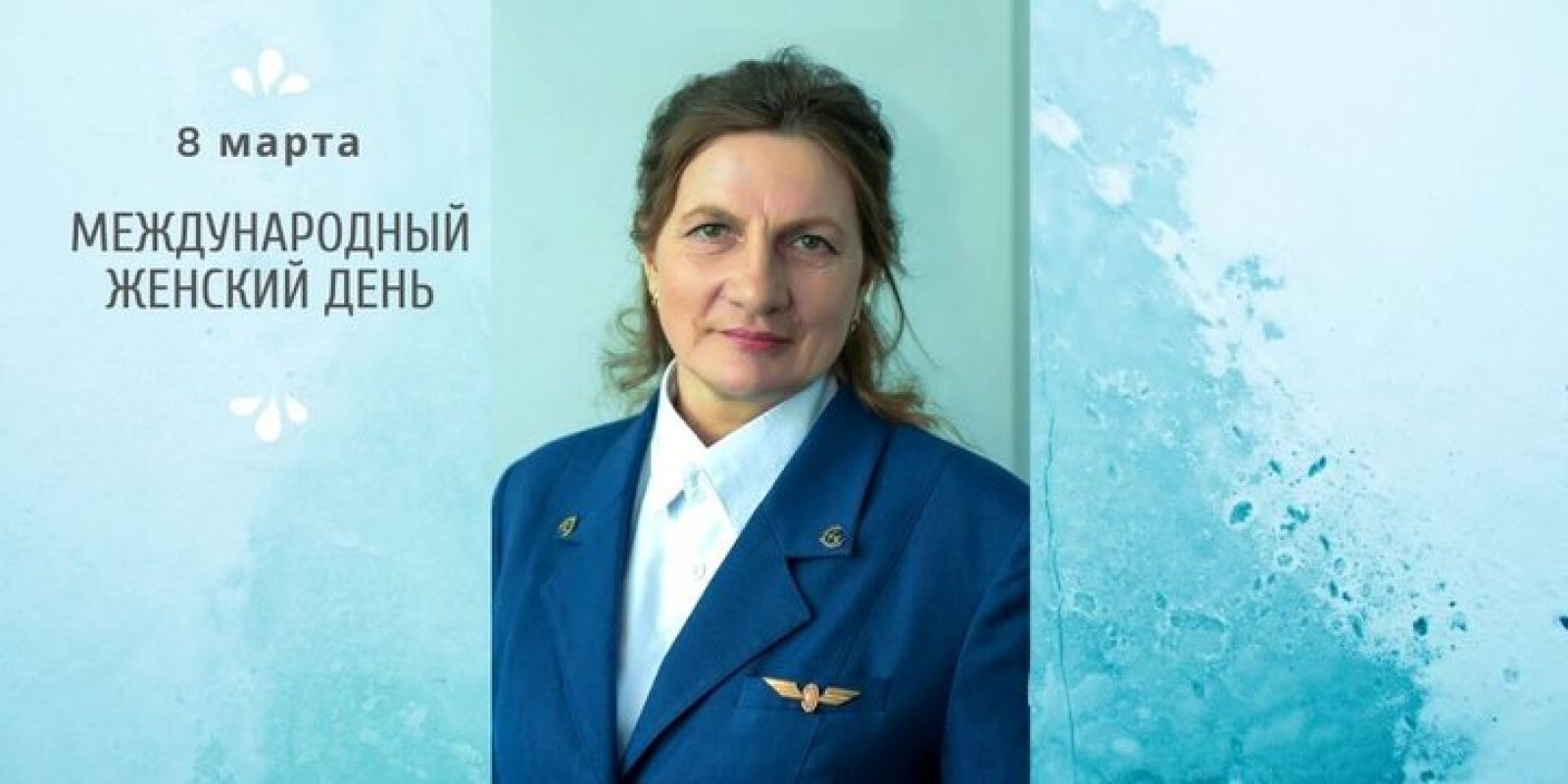 Профессионал на вес золота: осмотрщица вагонов станции Сары-Оба