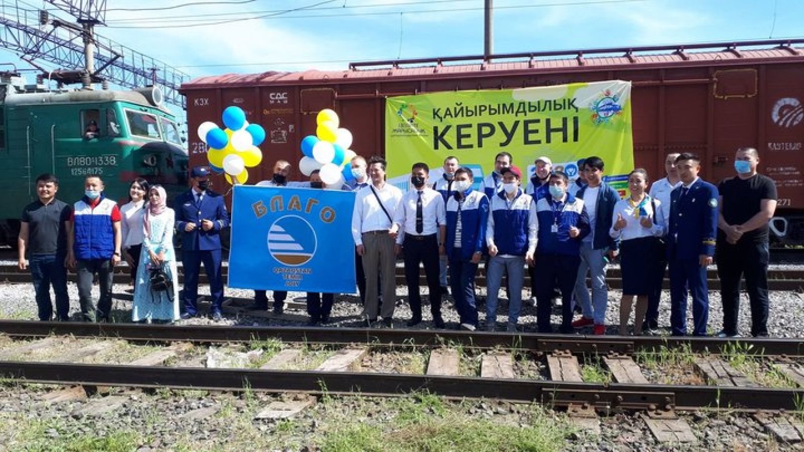 «Қайырымдылық керуені»: 500 отбасыны қамтыды