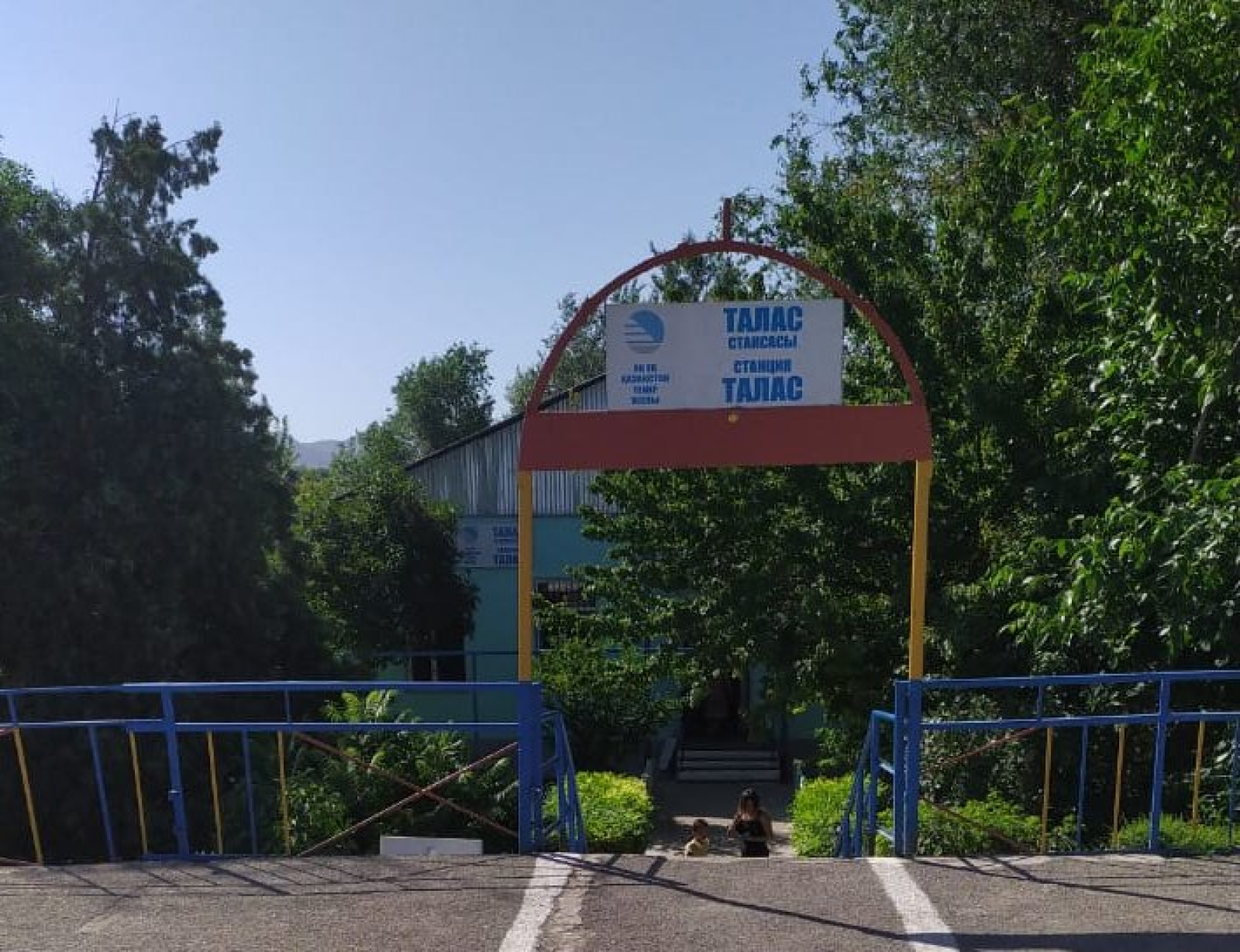 Талас станциясының тынысы ашыла бастады