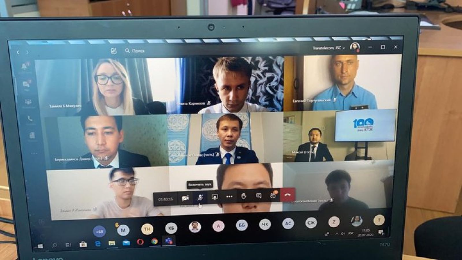 Өзің үшін, ҚТЖ үшін және ел үшін...
