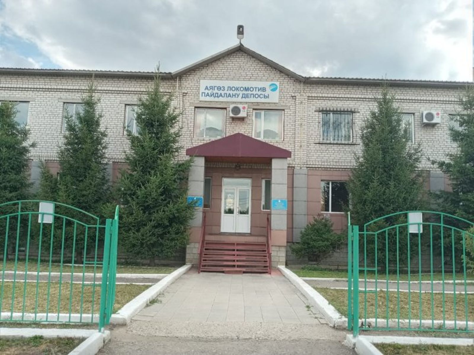 Аягөз станциясында ескерткіш тақта орнатылды