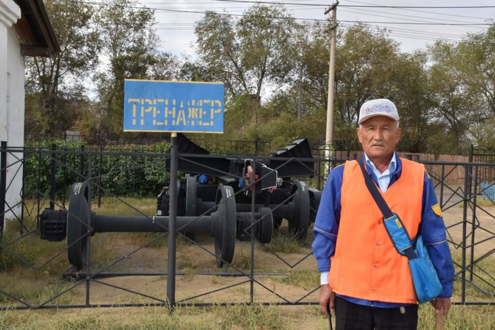 Вагон қараушының бір күні