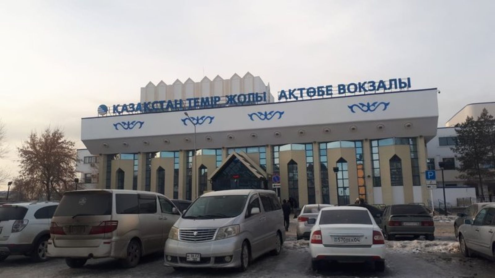 Ақтөбеде мыңға жуық адамға көмек көрсетілді