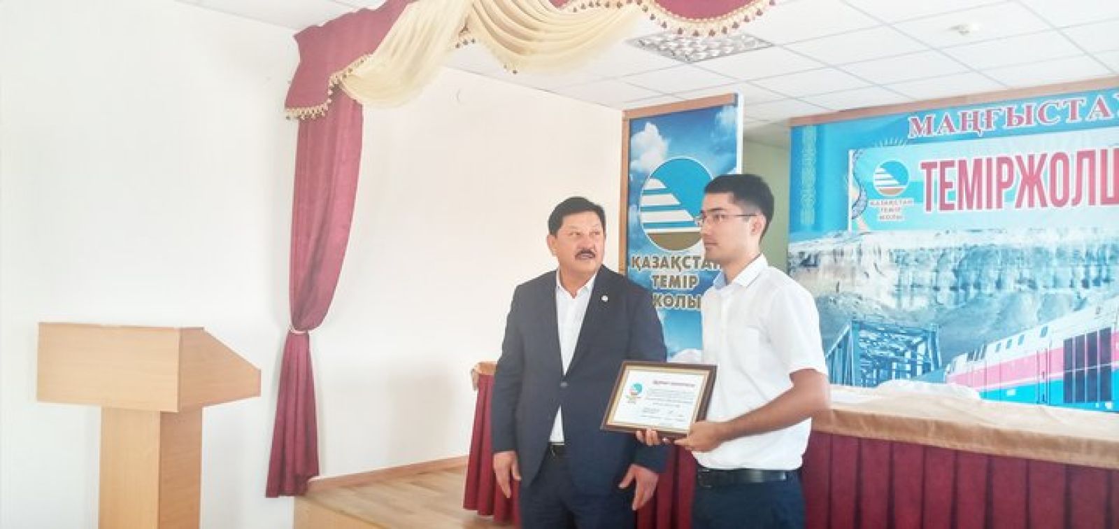 Маңғыстаулық үздік теміржолшылар марапаты