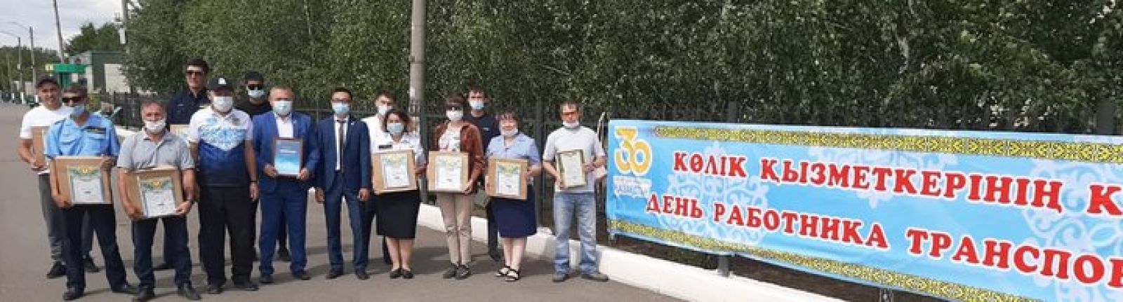Лучших спортсменов Атбасара наградили ко Дню работников транспорта РК