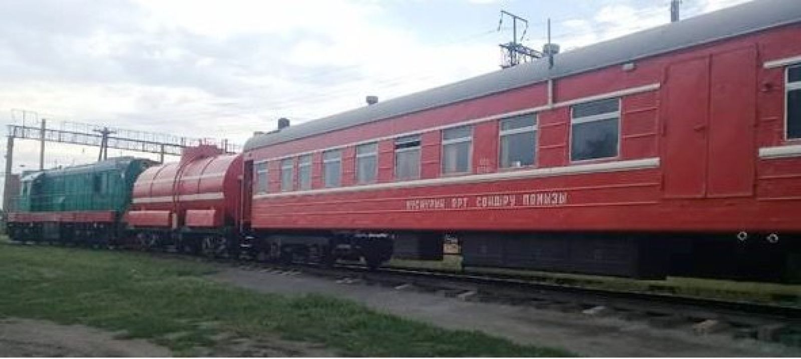 Огнеборцев Костанайского региона проверили на готовность к тушению пожаров на станции Кушмурун