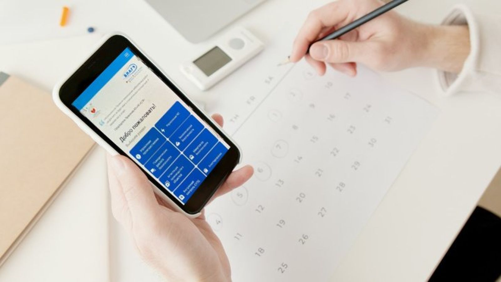 KTZ HSE қосымшасының көмегімен Арыс теміржолшылары 37 қауіптің бетін қайтарды