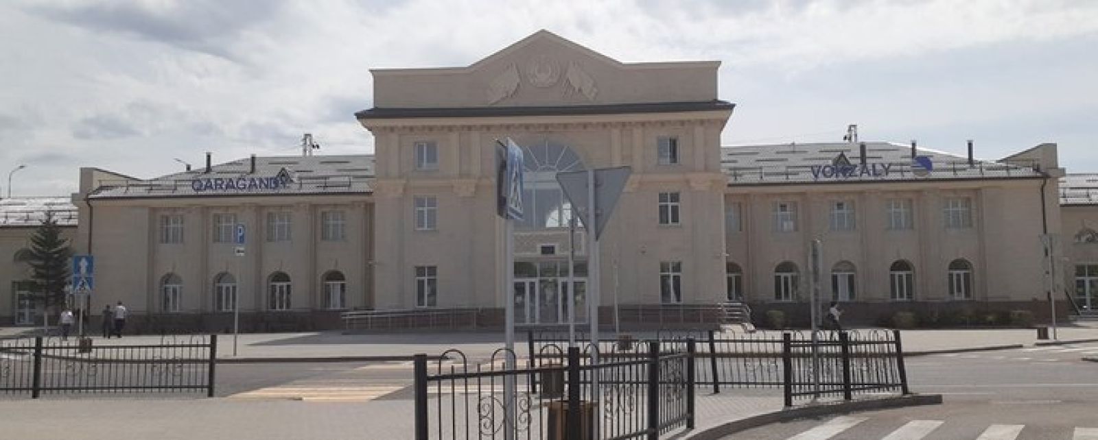На вокзале Караганды стартовал ежегодный осенний комиссионный осмотр