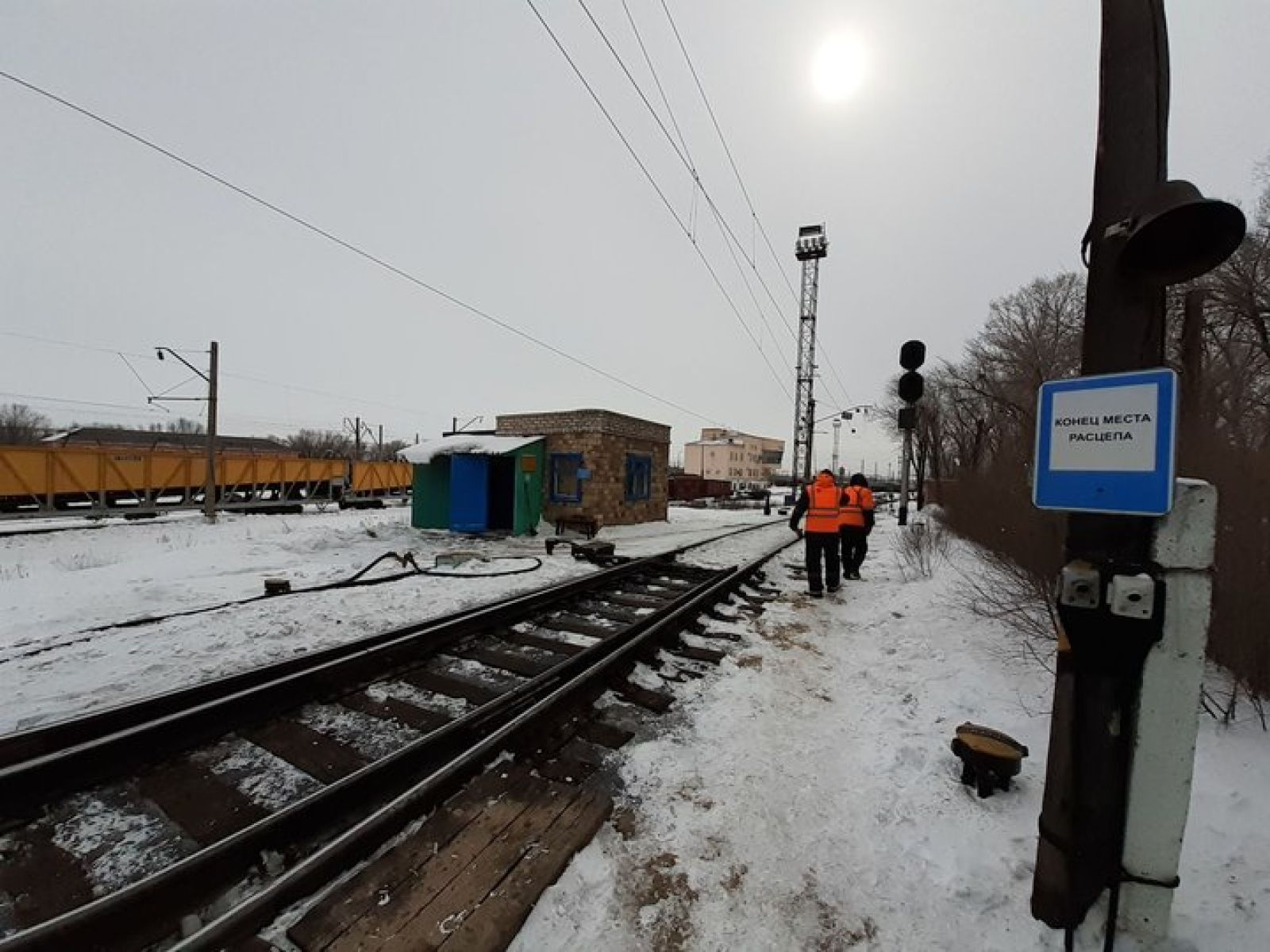 Летопись Карагандинского отделения грузовых перевозок