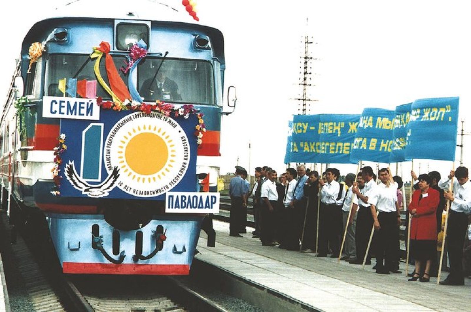 Тәуелсіздік күні: 30 жыл – 30 жетістік