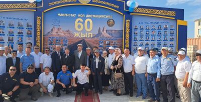 Маңғыстау жол дистанциясына – 60 жыл