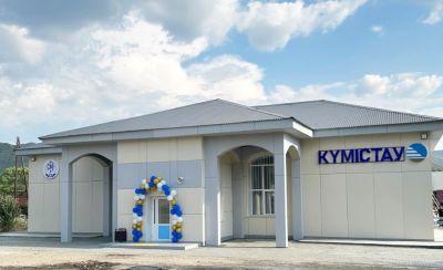 Күмістаудан Алтайға дейін: теміржол атаулары қалай өзгерді?