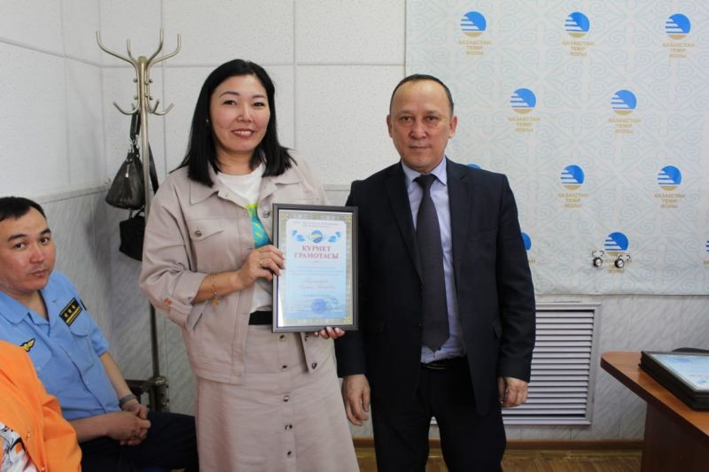 Байқау жеңімпаздары марапатталды