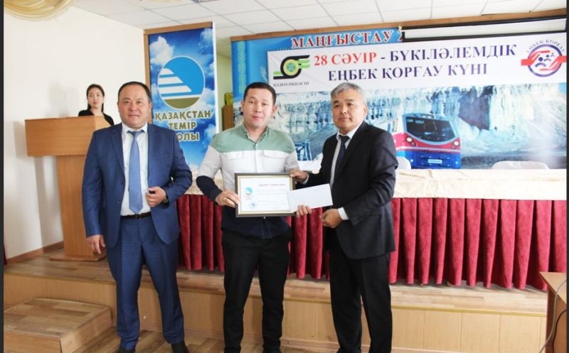 Маңғыстау қосалқы бөлімінде үздіктер марапатталды
