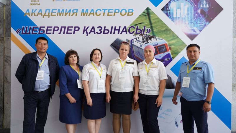 В Караганде заработала Академия мастеров производственного обучения