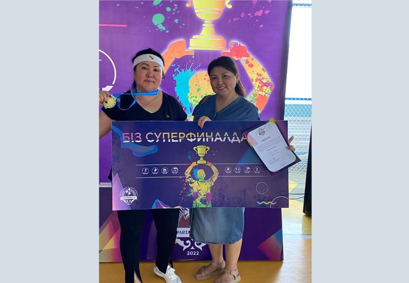 Теміржолшы арулар спартакиаданың финалына жолдама алды