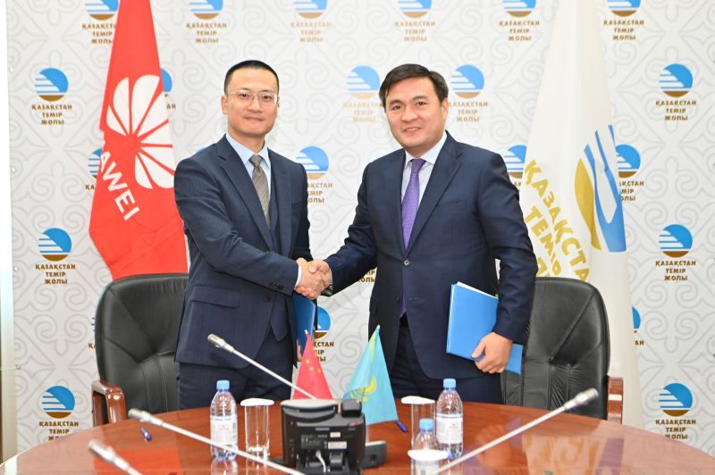 ҚТЖ и Huawei подписали Соглашение о стратегическом сотрудничестве