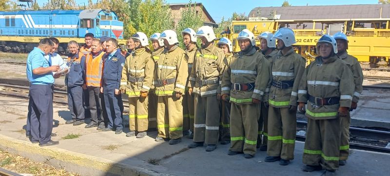 Железнодорожники отработали навыки тушения пожаров на станции Оскемен-1