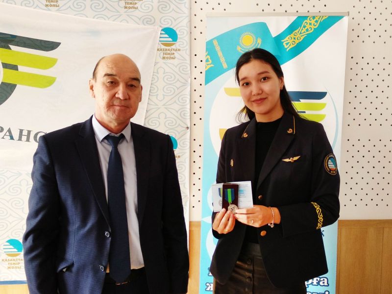 Кәсіподақ белсенділері марапатталды