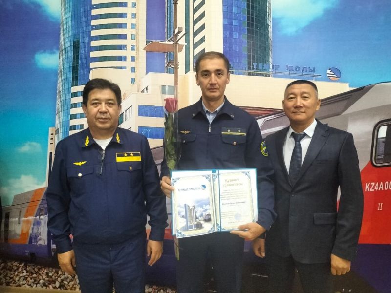 Республика күні жамбылдық теміржолшылар марапатталды