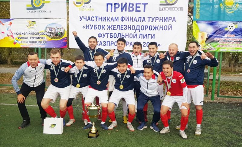 Қарағандылық теміржолшылар топ жарды