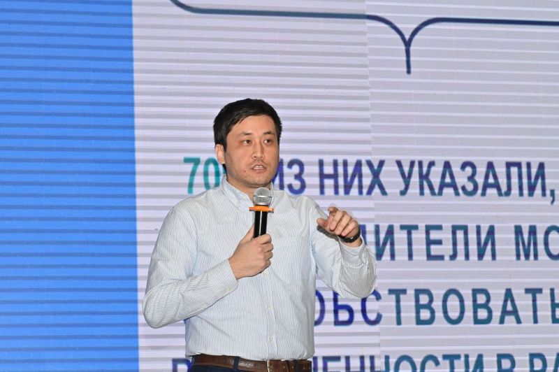 Жастар форумында қауіпсіздік техникасын трансформациялау қалай жүріп жатқаны айтылды
