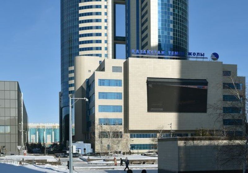 Проверка делопроизводства и архивной работы завершена в ҚТЖ