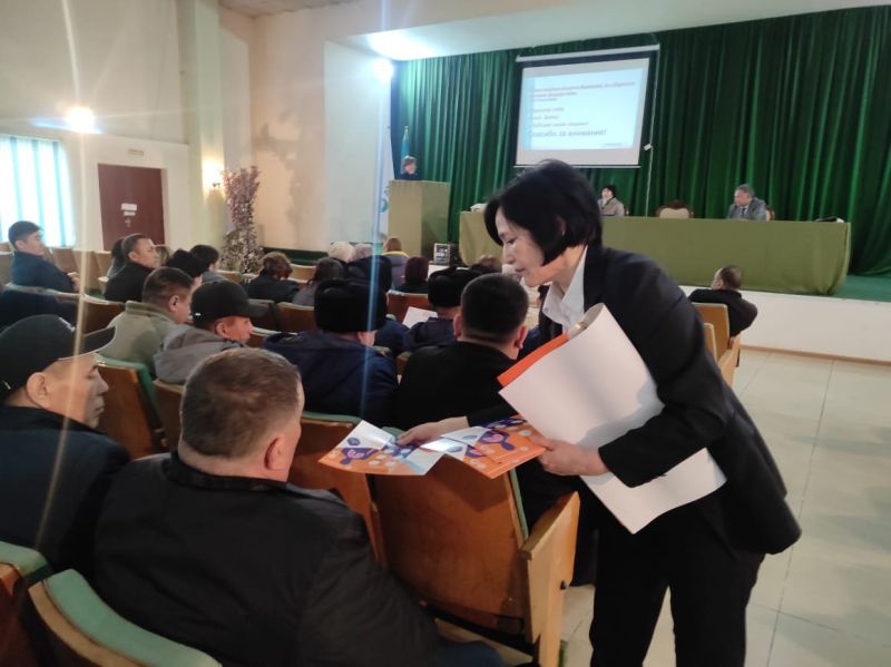 Меры профилактики туберкулеза обсудили на конференции с участием работников АО «Пассажирские перевозки»