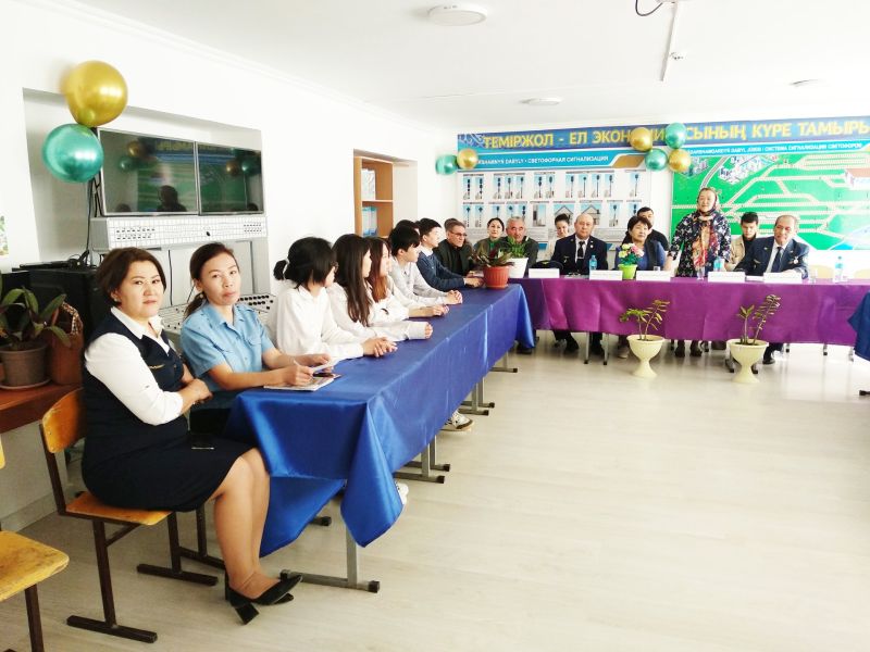 Болашақ теміржолшылар аға буын өкілдерімен кездесті