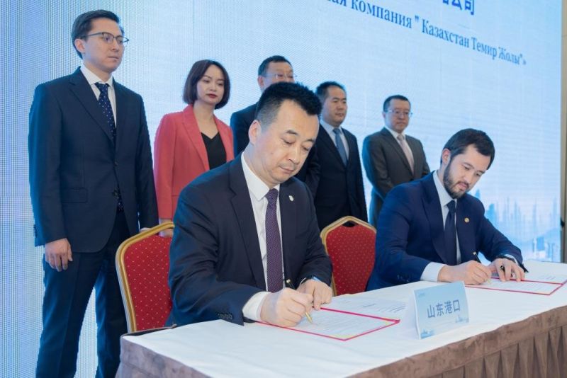 ҚТЖ и Shandong Port Group подписали меморандум о сотрудничестве
