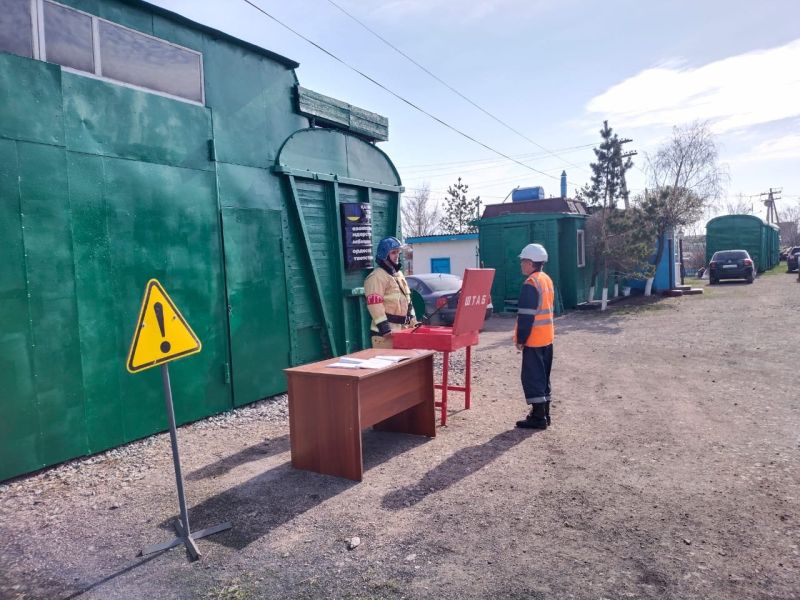 В режиме повышенной готовности