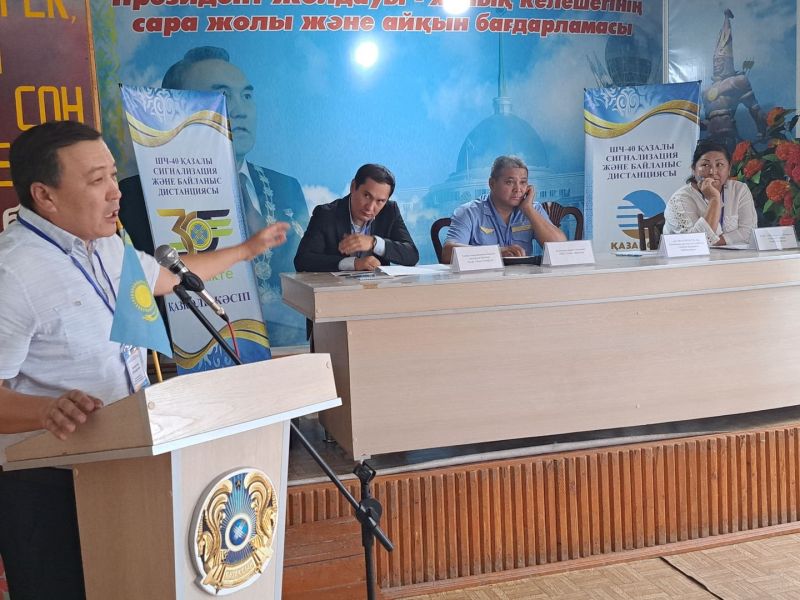 Қауіпсіз еңбек қағидалары басты назарда
