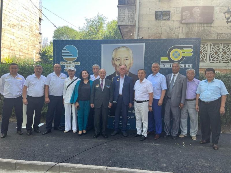 Алматыда Құрметті теміржолшы Құдайберген Көпжасаровты еске алуға арналған мемориалдық тақта қойылды