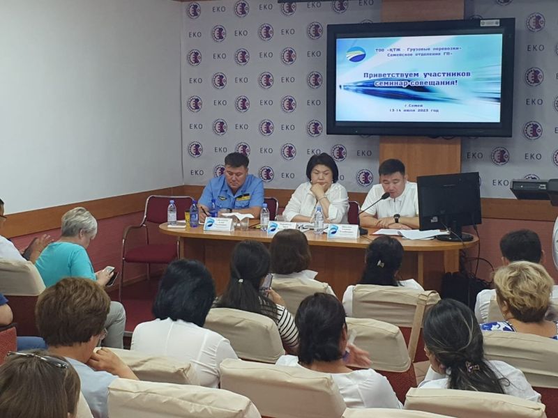 Семейде тәжірибе алмасу алаңы құрылуда