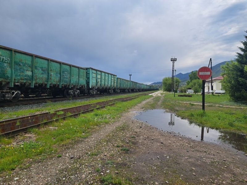 Негізгі жоспар жарияланды