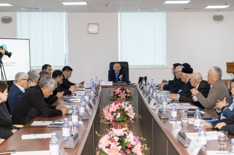Биыл компания қызметкерлері мен зейнеткерлерін әлеуметтік қолдауға 17 млрд теңге бөлінген