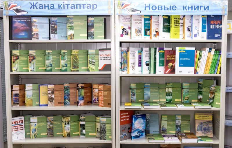 ҚТЖ-да кітап көрмесі өтуде