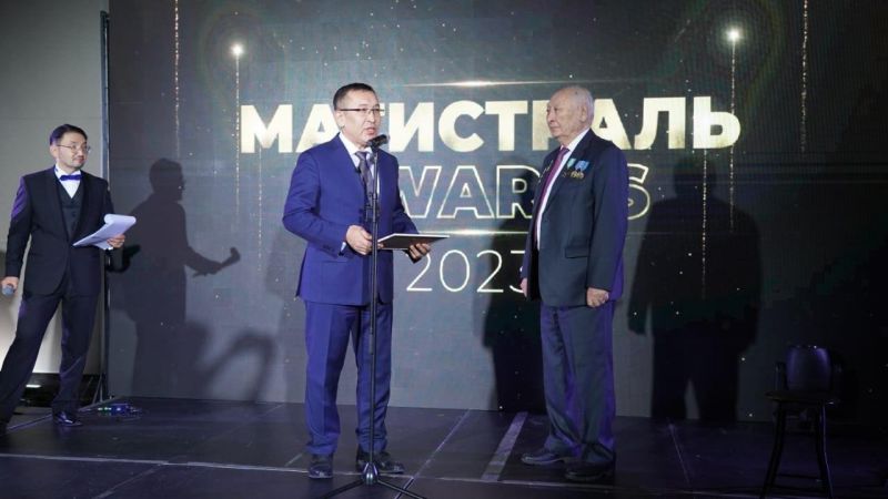 Национальная премия «Магистраль Awards»: проекты КТЖ признаны лучшими