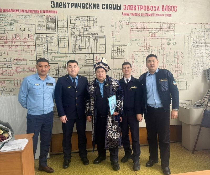 Машинистің соңғы рейсі