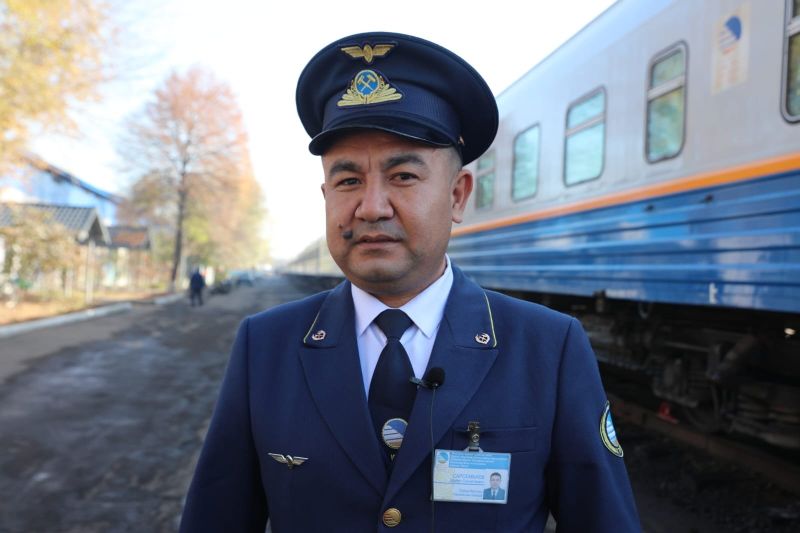 Халықаралық пойыз бастығы