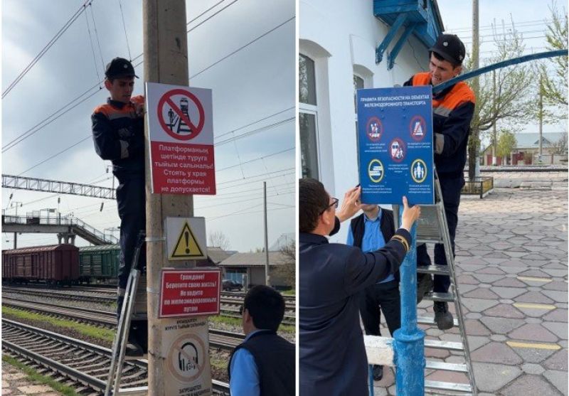 Манкент станциясы Дүниежүзілік еңбекті қорғау күнін атап өтті