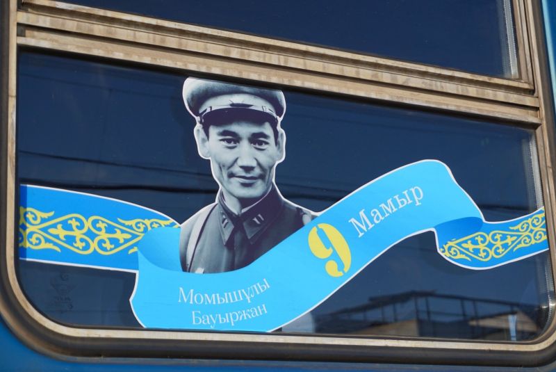 Оформленный ко Дню Победы поезд отправился из Астаны в Павлодар