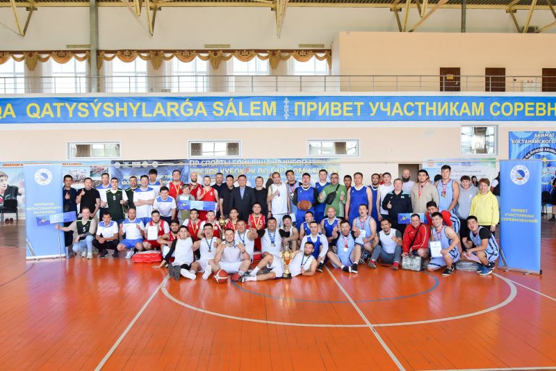 Республиканские соревнования по баскетболу среди железнодорожников прошли в Костанайской области
