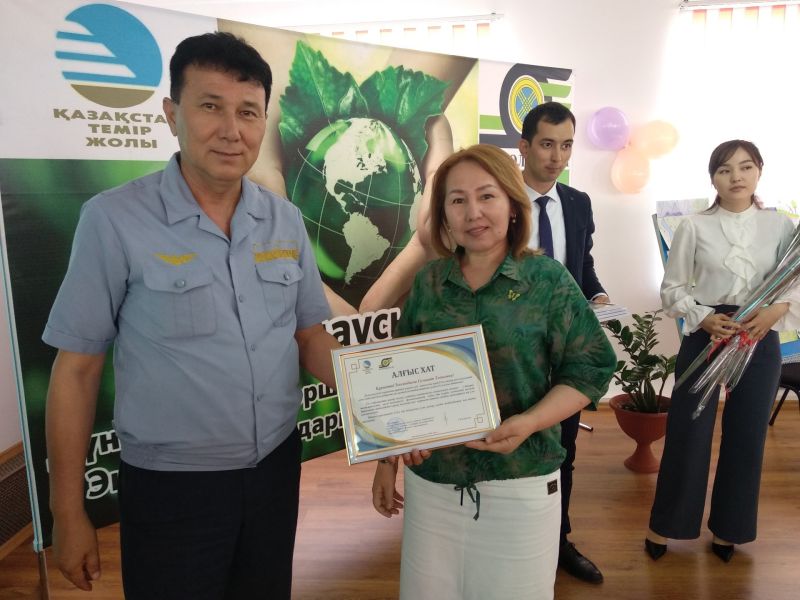Қоршаған ортаны қорғау – игілікті іс