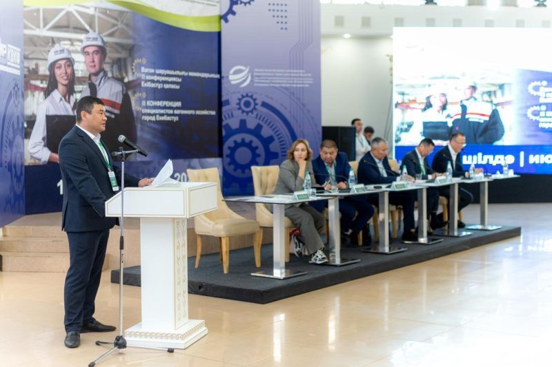Конференция специалистов вагонного хозяйства прошла в Экибастузе