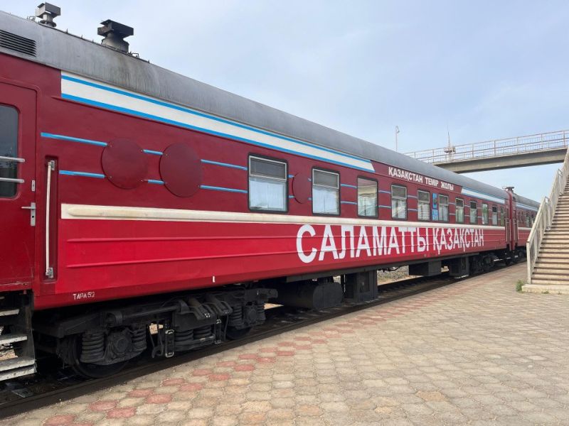 Медпоезд «Саламатты Қазақстан» объехал отдаленные села СКО