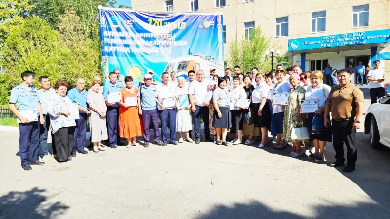 «Өмір жолым – темір жолым!»