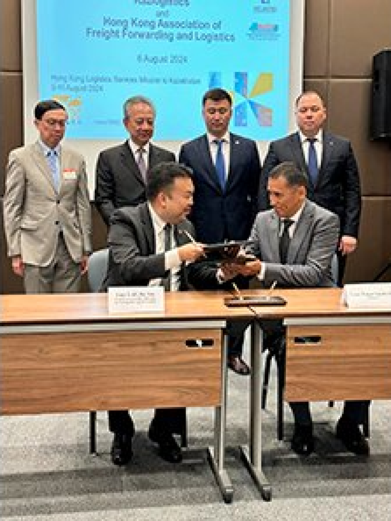 KAZLOGISTICS и Гонконгская ассоциация экспедирования и логистики подписали меморандум