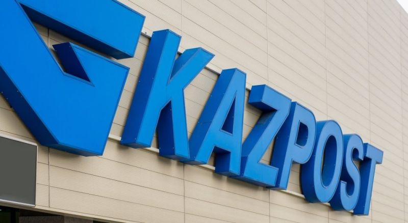 Казпочта возобновила продажу железнодорожных билетов