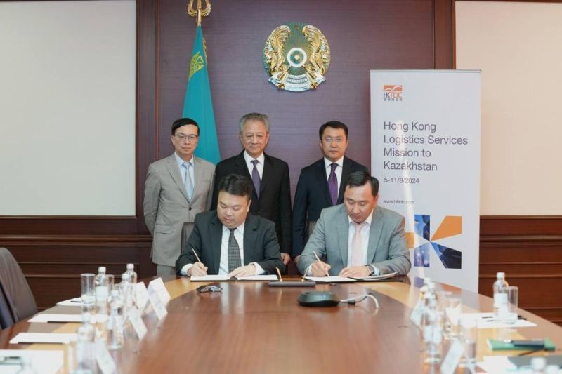 Минтранс РК и Hongkong Association of Freight Forwarding and Logistics Limited подписали меморандум о сотрудничестве